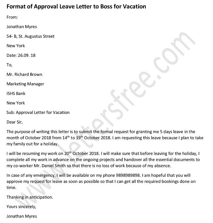 Transfer Request Letter Free Letters