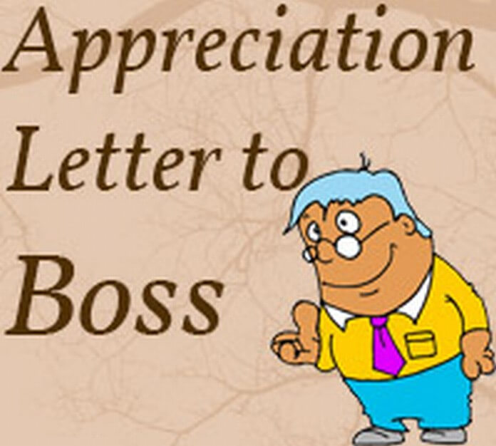 Sample Appreciation Letter to Boss