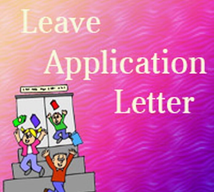 Leave Application Letter sample