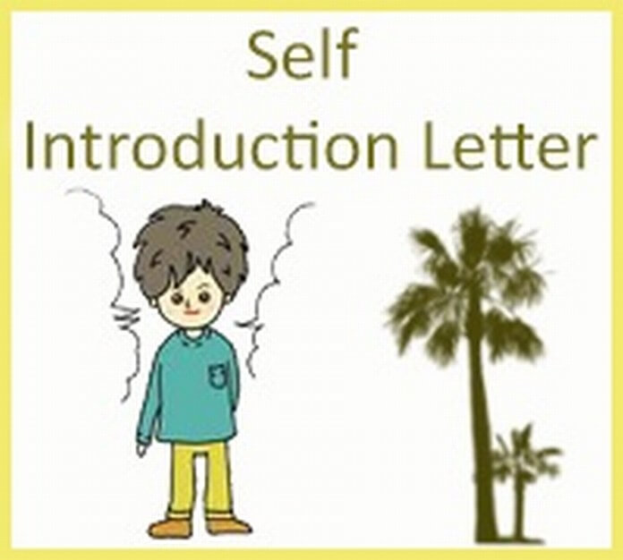 Self Introduction Letter example