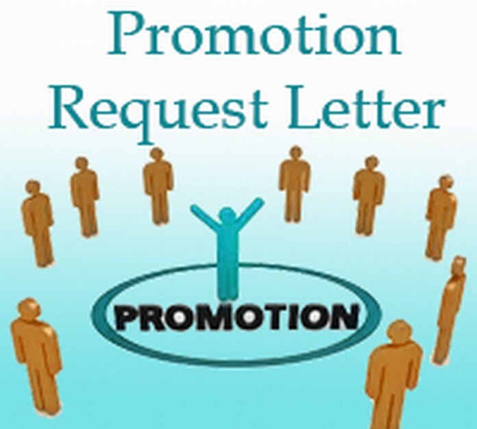 Promotion Request Letter