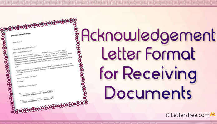 Acknowledgement Letter Format Receiving Documents