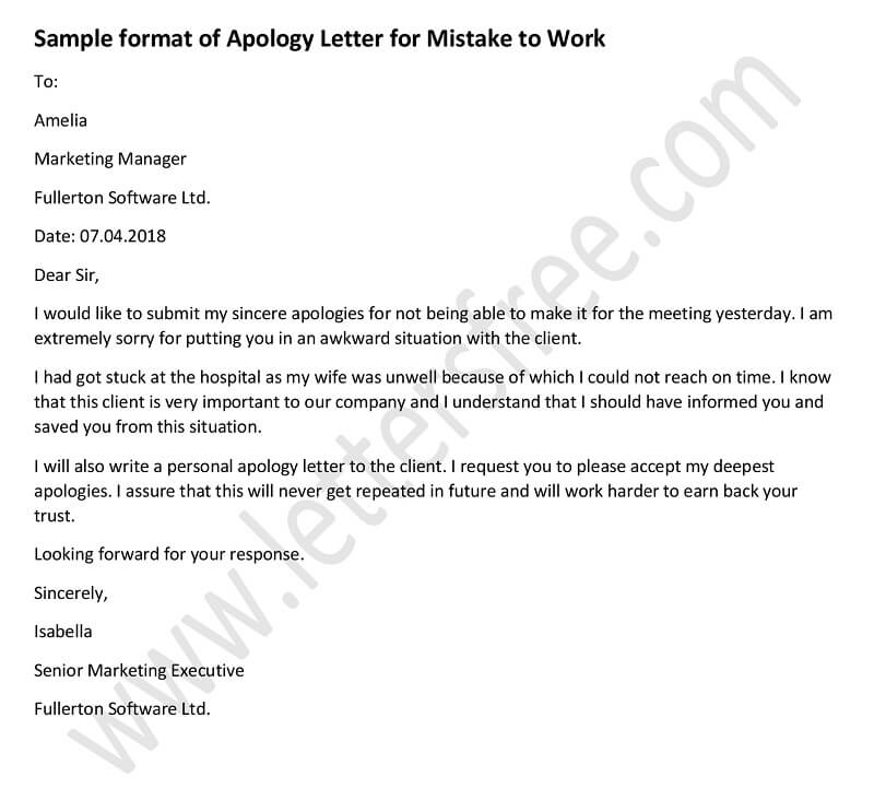 Apology Letter To Boss For Mistake from www.lettersfree.com