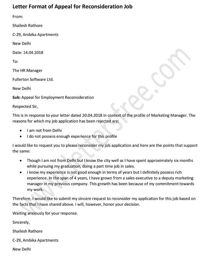 sample letter of appeal for reconsideration job - appeal Letter Format