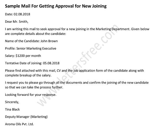 mail to get approval for new joining, job offer acceptance letter