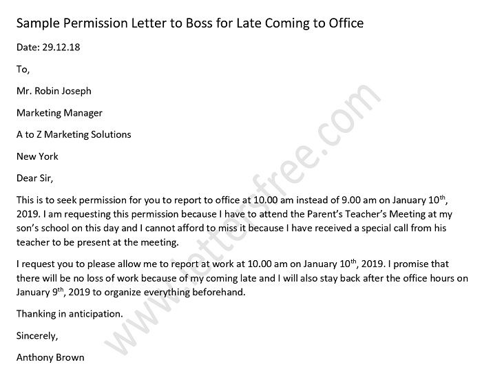 Permission Letter to Boss for Late Coming in Office Sample Format