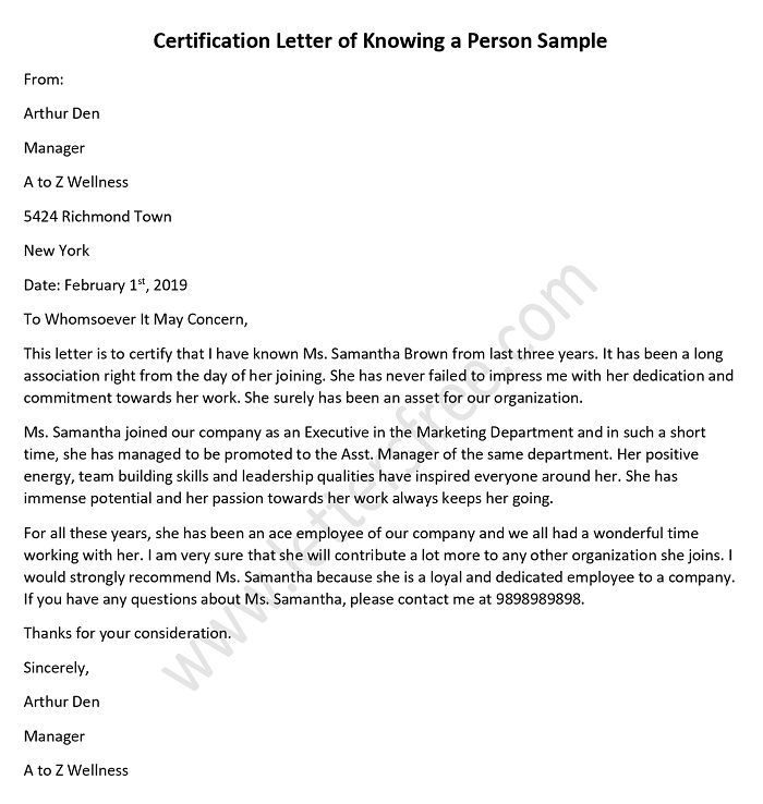 sample certification letter of knowing a person