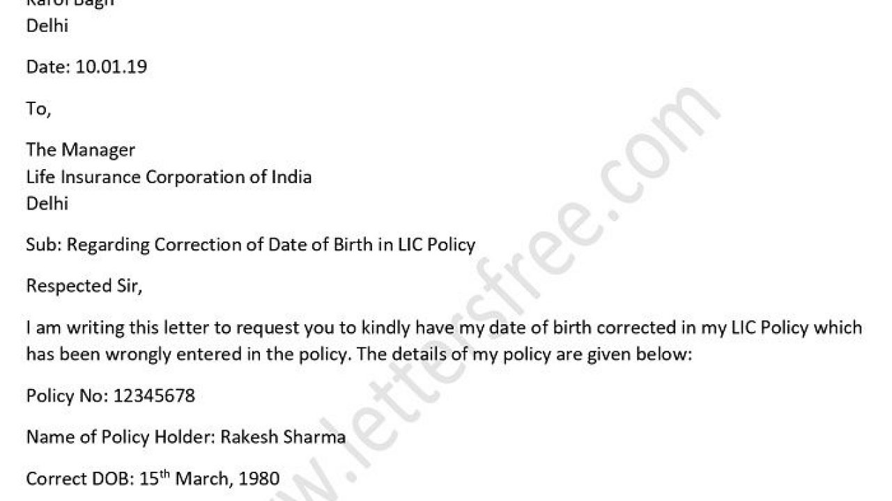 Letter for Correction of Date of Birth in LIC Policy