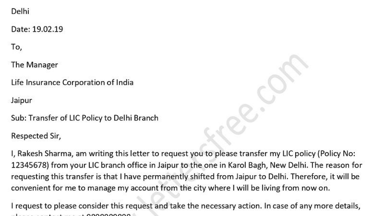 Sample Letter For Lic Policy Transfer From One Branch To Another