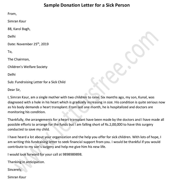 Donation letter for a sick person - Sample Fundraising Letter