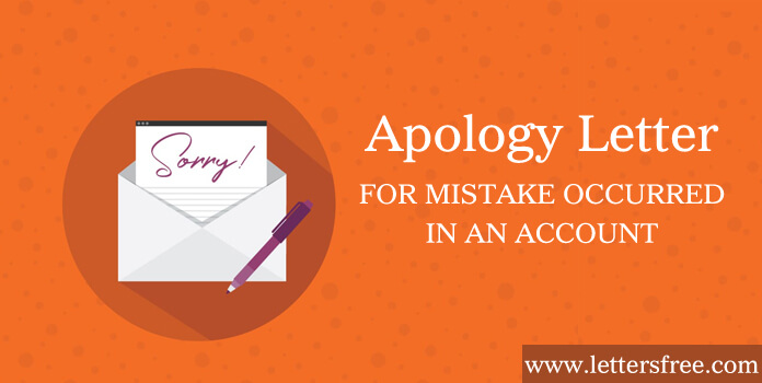 Sample Apology Letter For A Mistake